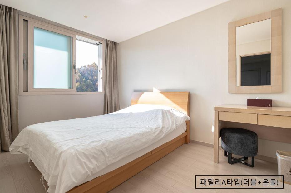 Elysian Gangchon Resort Chuncheon Zewnętrze zdjęcie