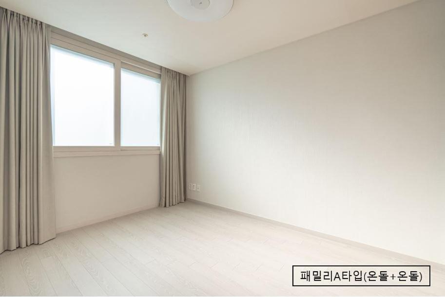 Elysian Gangchon Resort Chuncheon Zewnętrze zdjęcie