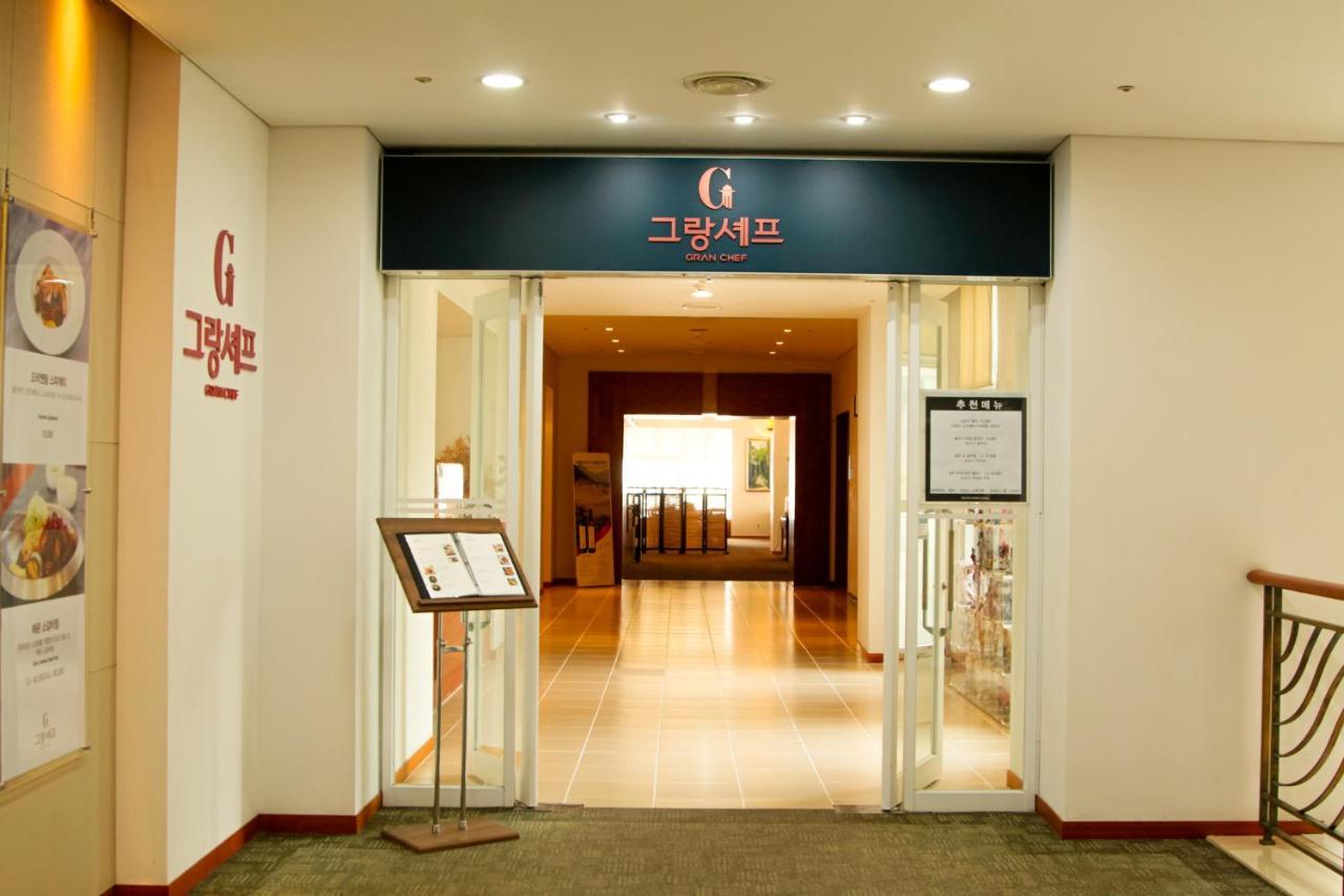 Elysian Gangchon Resort Chuncheon Zewnętrze zdjęcie